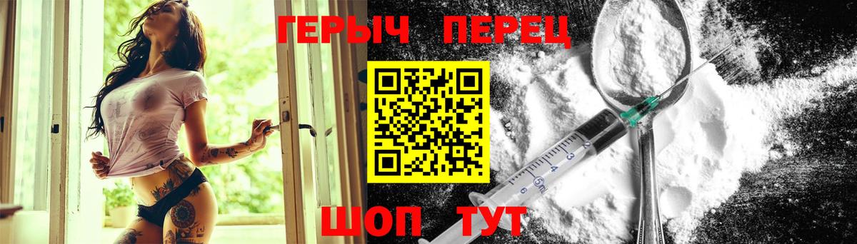 Гашиш  Вход с VPN  Черкесск  Метамфетамин  ГАШ  Мефедрон кристаллы  КОКАИН  Марихуана 