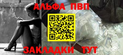 круглые Нарткала