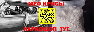 mdma Нальчик