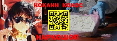 mdma Нальчик