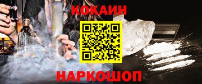 круглые Нарткала