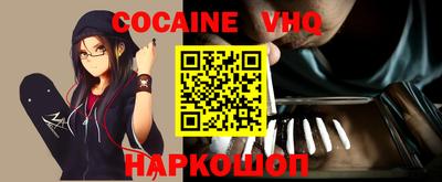 mdma Нальчик