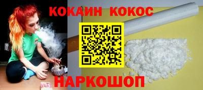 круглые Нарткала