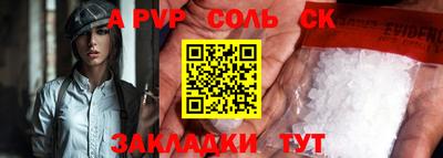mdma Нальчик