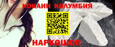 jwh Наро-Фоминск