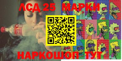 mdma Нальчик
