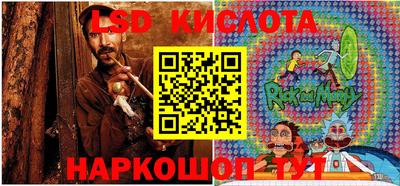 jwh Наро-Фоминск