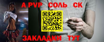 mdma Нальчик