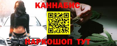 круглые Нарткала