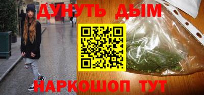 jwh Наро-Фоминск