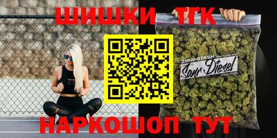 mdma Нальчик