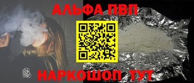 mdma Нальчик