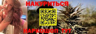 mdma Нальчик