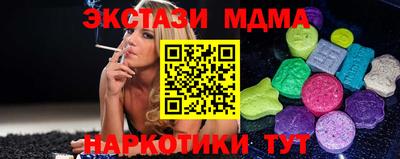 круглые Нарткала