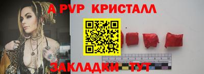 круглые Нарткала