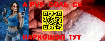 mdma Нальчик