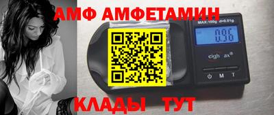 круглые Нарткала
