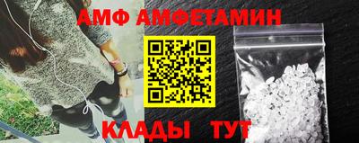 jwh Наро-Фоминск