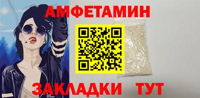 круглые Нарткала