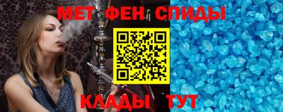 jwh Наро-Фоминск