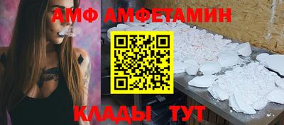 круглые Нарткала