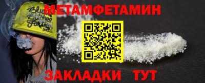 jwh Наро-Фоминск