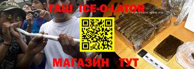 mdma Нальчик