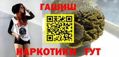 круглые Нарткала
