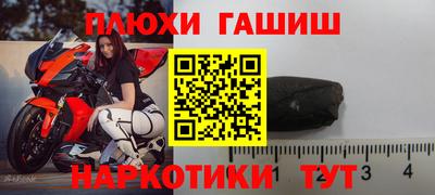 круглые Нарткала