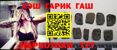 jwh Наро-Фоминск
