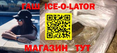 jwh Наро-Фоминск