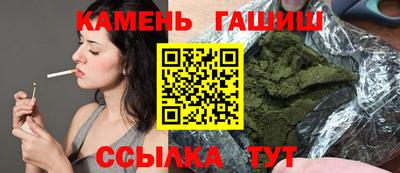 круглые Нарткала
