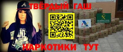 круглые Нарткала