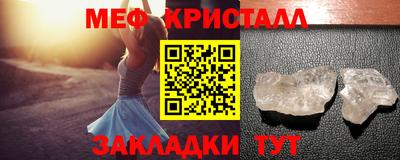 круглые Нарткала