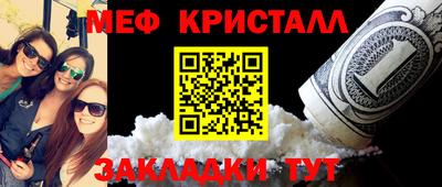 jwh Наро-Фоминск