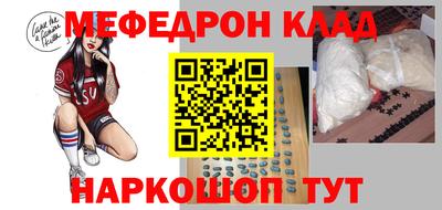 круглые Нарткала