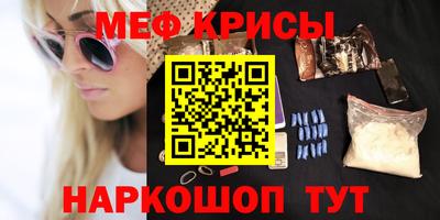 круглые Нарткала