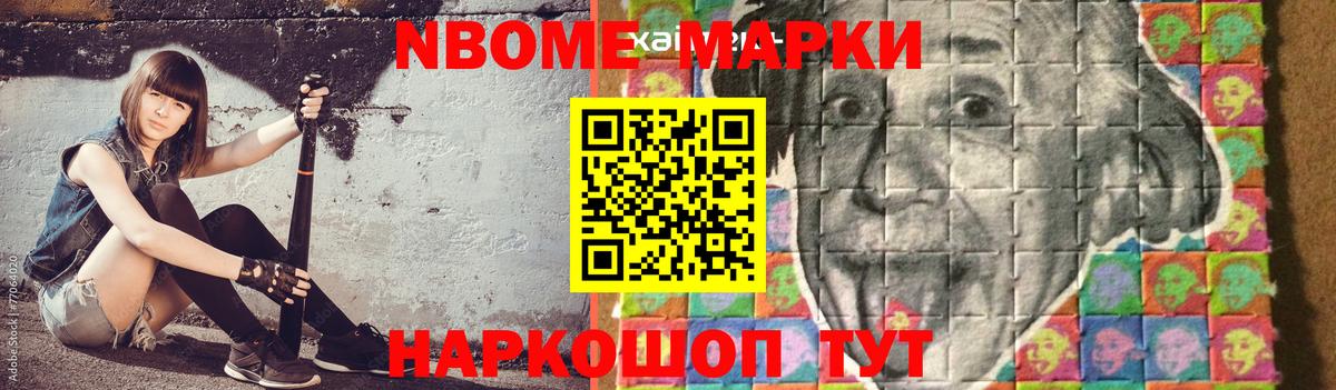LSD-25 экстази ecstasy Черкесск